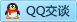 QQ在线咨询426483546